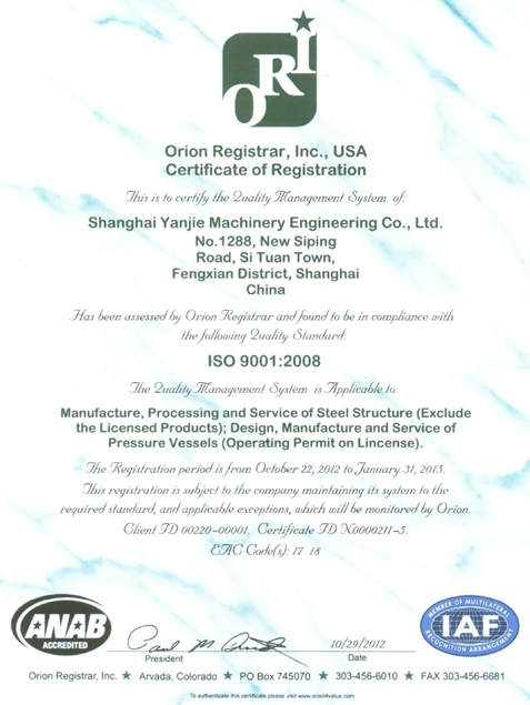 ISO 9001